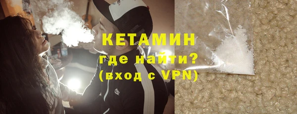 мефедрон VHQ Аркадак