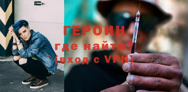 СК Армянск
