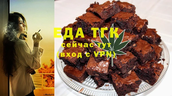 apvp Арсеньев