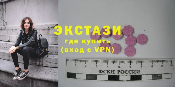 apvp Арсеньев