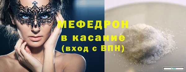apvp Арсеньев
