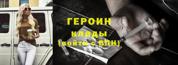 apvp Арсеньев