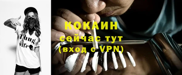 apvp Арсеньев