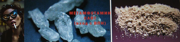 apvp Арсеньев