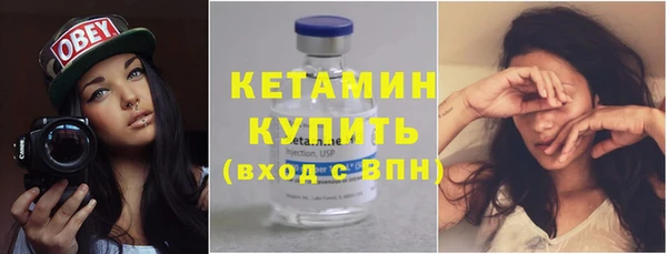 apvp Арсеньев