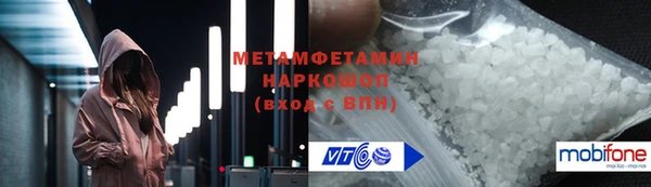 СК Армянск
