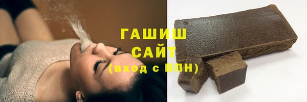 СК Армянск