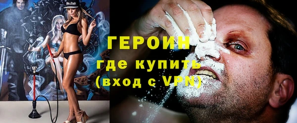 apvp Арсеньев