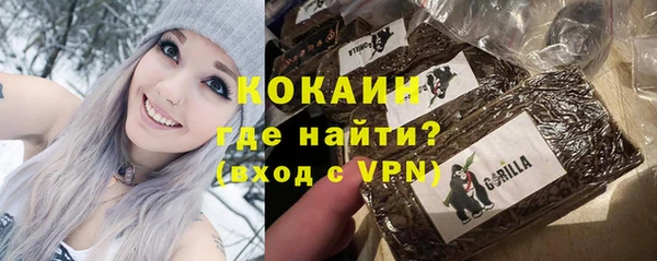 apvp Арсеньев