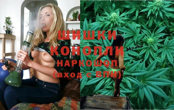 мефедрон VHQ Аркадак