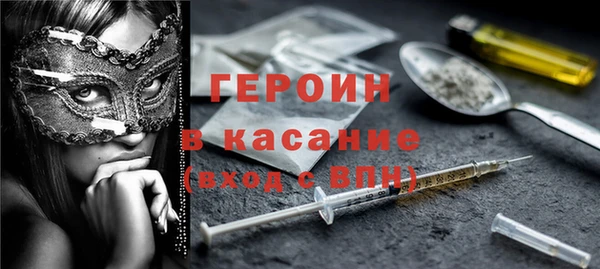 мефедрон VHQ Аркадак