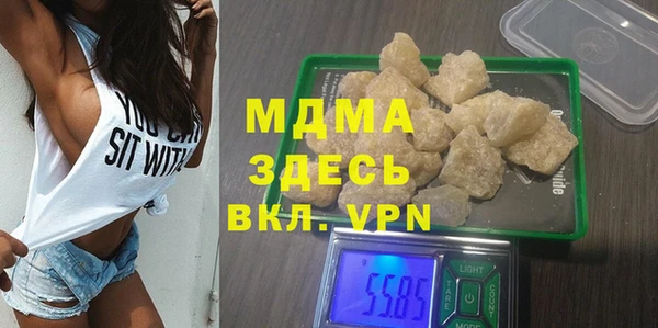 мескалин Пестово