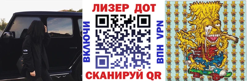 купить наркотик Усмань Наркотические марки 1,5мг