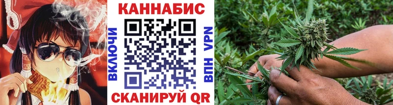 МАРИХУАНА THC 21%  Усмань 